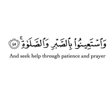 Ayat&Hadiths