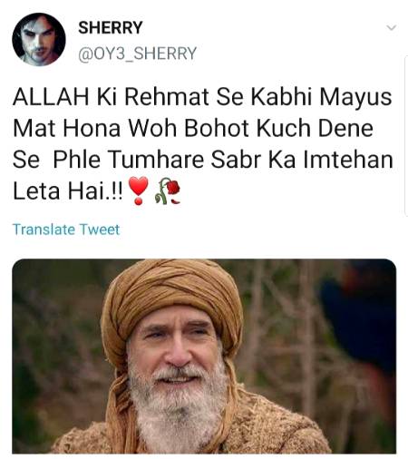 اللّٰہ تعالیٰ ہم سب کو ہر امتحان میں کامیابی عطا فرمائے آمین ثم آمین