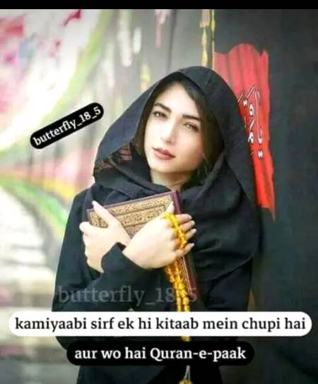 "Beshak"