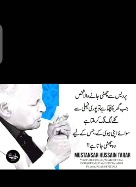No bad comment plz