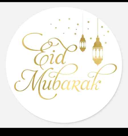 Eid mubarak