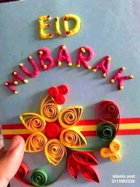 Eid mubarak