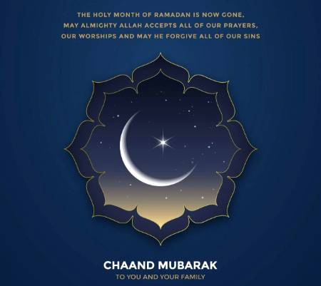 Eid mubarak