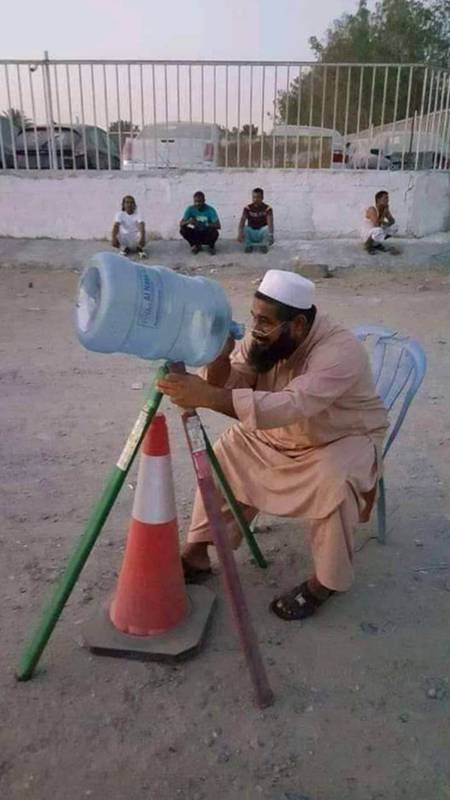 Eid mubarak