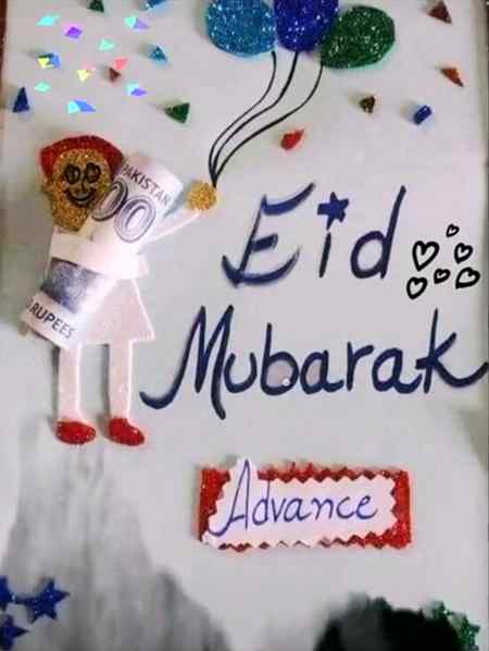 Eid mubarak