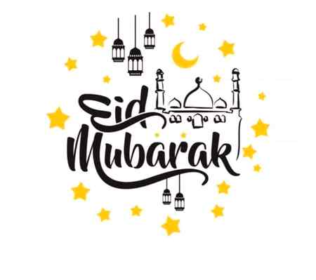 Eid mubarak