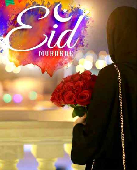 Eid mubarak