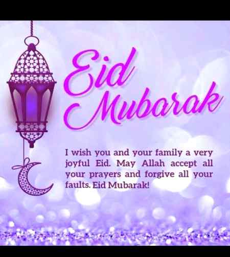 Eid mubarak