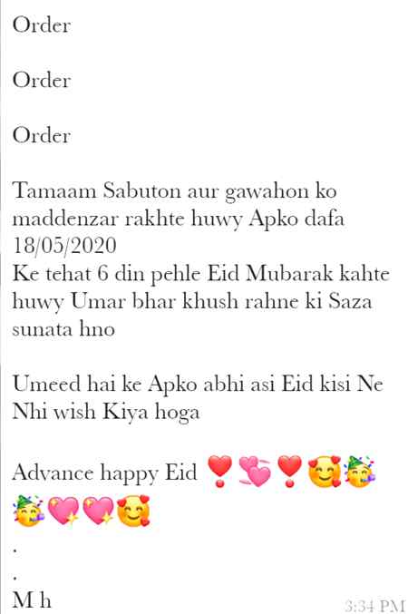Eid mubarak