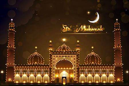 Eid mubarak