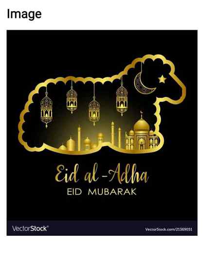 Eid mubarak