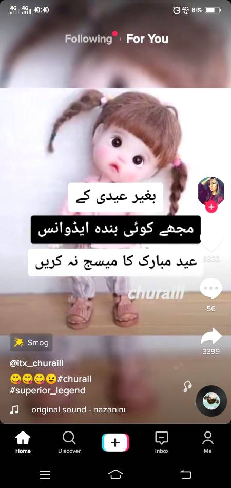 Eid mubarak