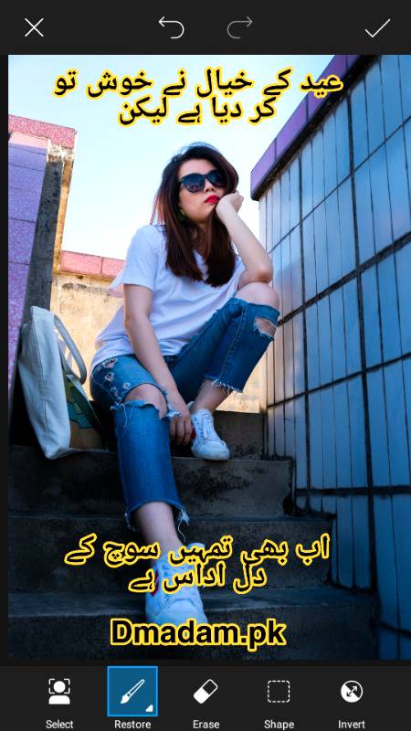 Eid mubarak