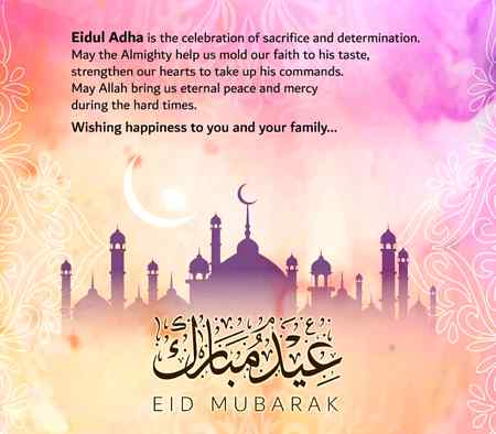Eid mubarak