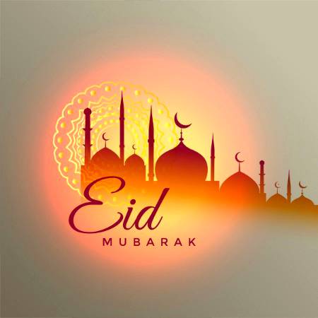 Eid mubarak