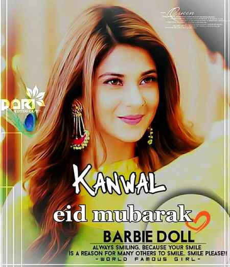 Eid mubarak