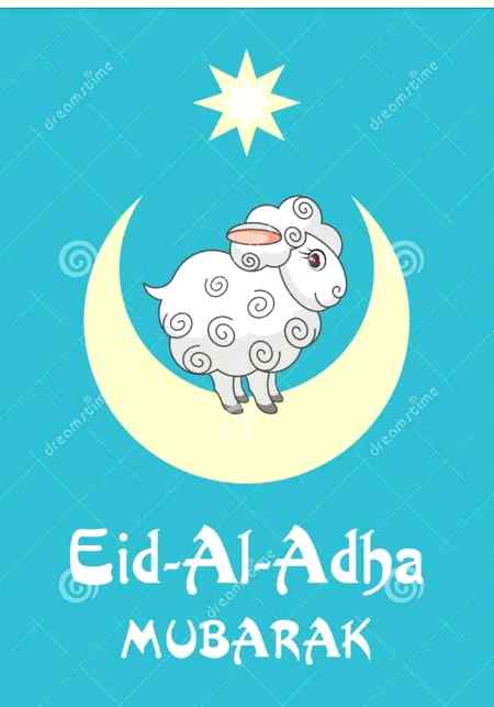 Eid mubarak