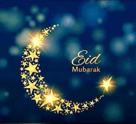 Eid mubarak