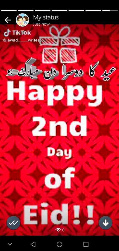 Eid mubarak