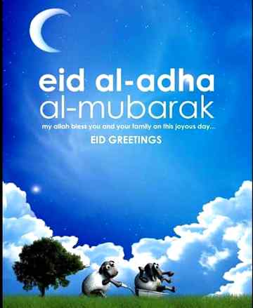 Eid mubarak
