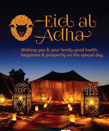 Eid mubarak