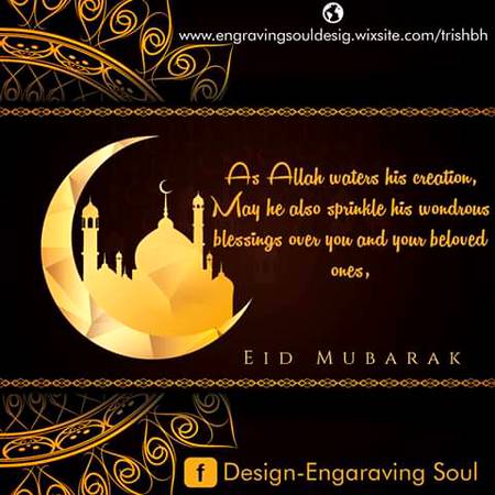 Eid mubarak