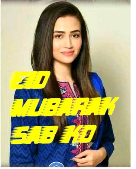Eid mubarak
