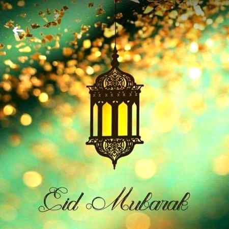 Eid mubarak