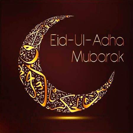 Eid mubarak