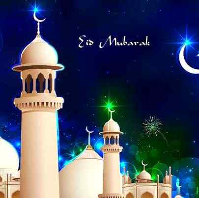 Eid mubarak