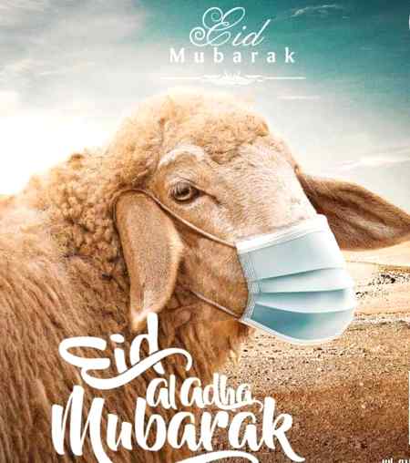 Eid mubarak