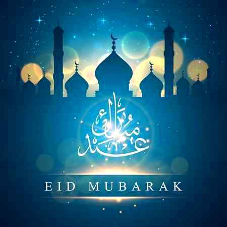 Eid mubarak