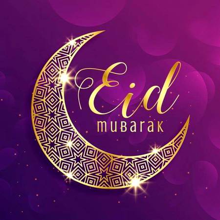 Eid mubarak