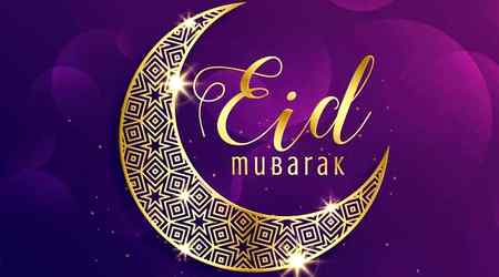 Eid mubarak
