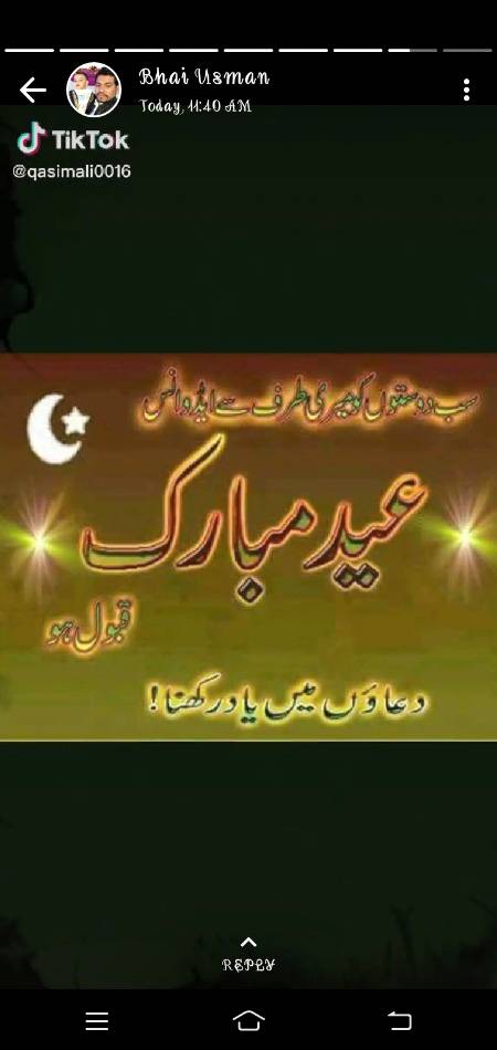 Eid mubarak