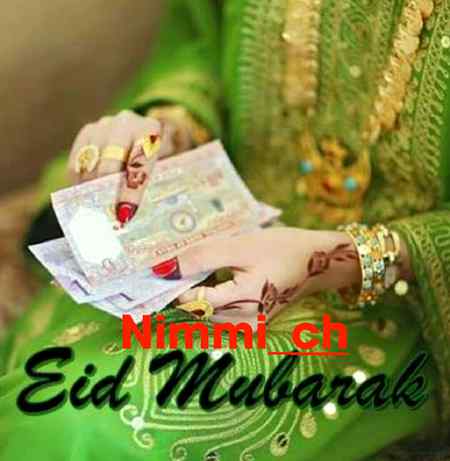 Eid mubarak