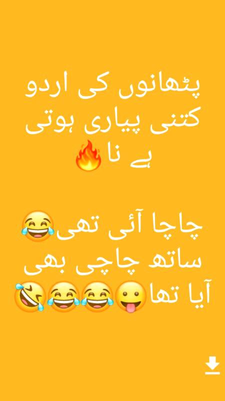 Pathan ki to kia bat ha😛😛😛