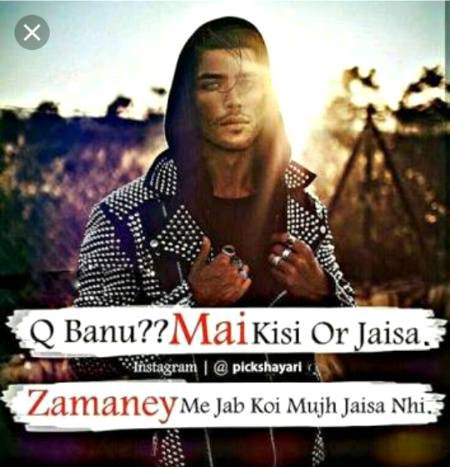 Hurain BAlOCH 😎😎😎😎