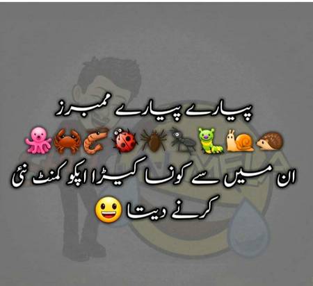 Tell me please ??🤔🤔🤔