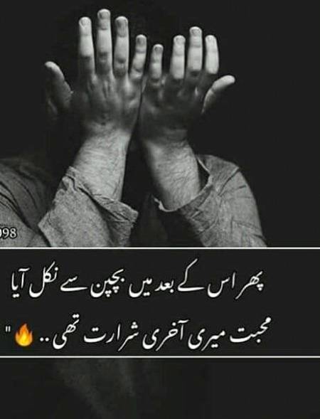 😒😒😑😒😑😒😒😒