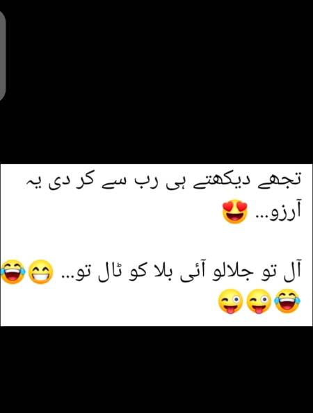 Its for u🙉