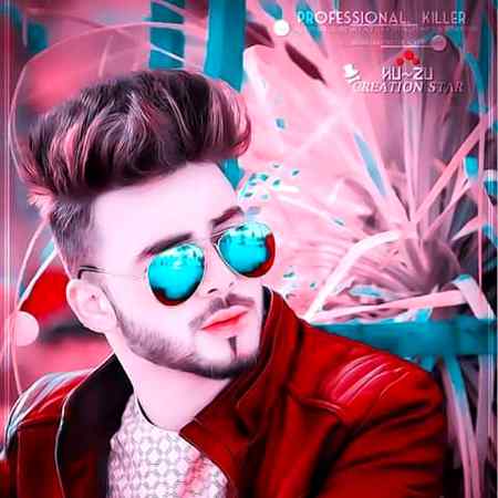 Narm honton se chalkti hwi rangeen shrab...
   .jisy pi pi k behak jany ko g chahta hai....😍😍😍