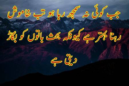 p0st by acer🔥🔥👈