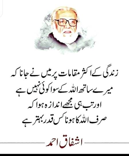 Hmm bilkul🙂