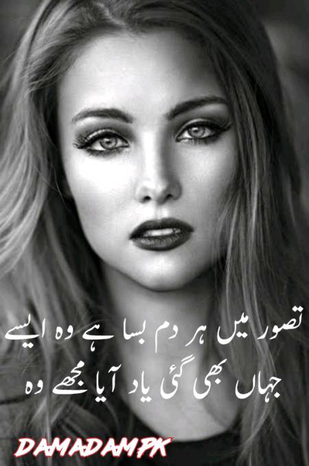 gule🌹Damadam Lover🔥