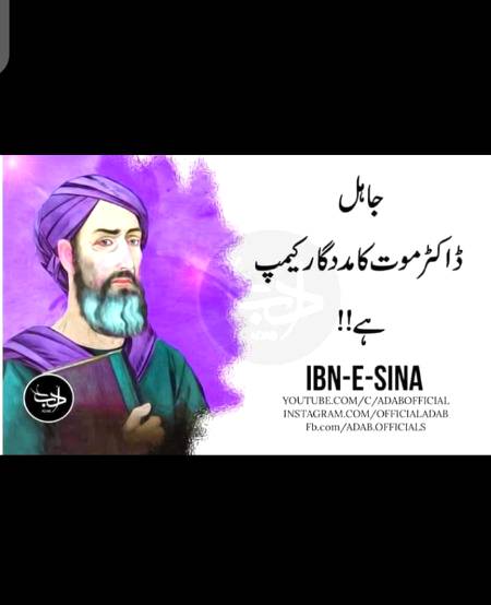 Hmm bilkul😟