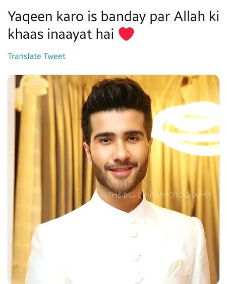 Beshak❤️❤️❤️❤️😍😍❤️❤️