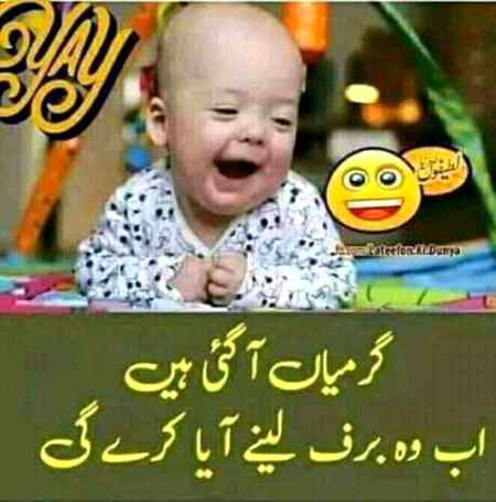 Sending by fareed ahmed shaikh