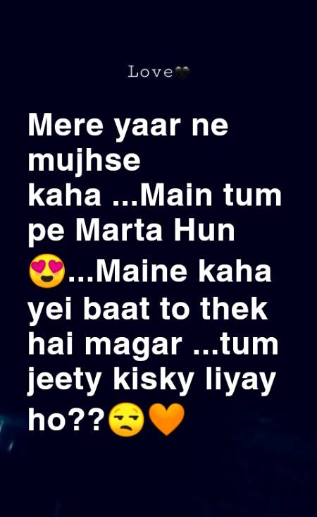 ___hmmm😏😒👊