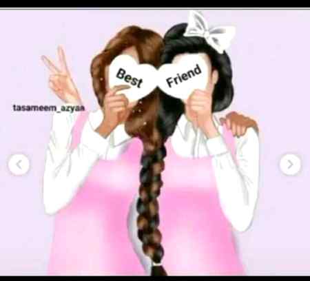 💕Me and my best friend Urwa💖..... I miss you 😍😘💖💕